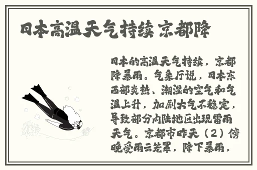 精品人伦一区二区三区蜜桃牛牛