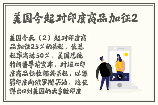羞羞漫画官方的